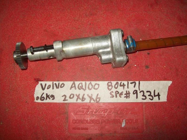 Volvo penta масло моторное